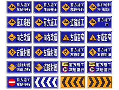 指示燈箱標(biāo)識(shí)牌