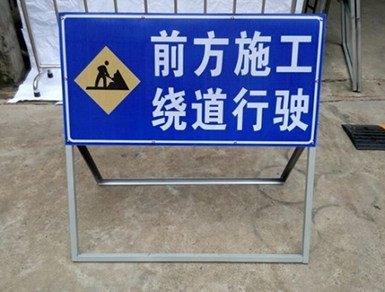 指示燈箱標(biāo)識(shí)牌