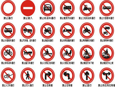 指示燈箱標(biāo)識(shí)牌