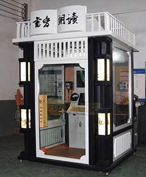 1625190591459725.png 朗讀亭4.png