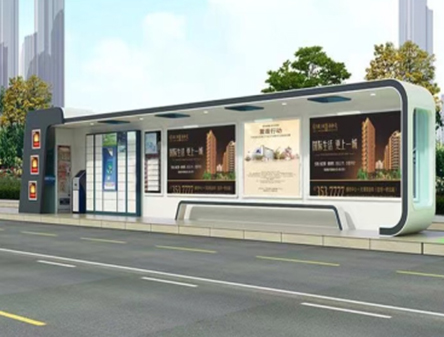 1653012207647046.jpg 停車亭.jpg