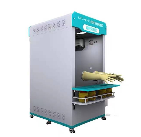 1655377523745014.png 核酸采樣亭.png