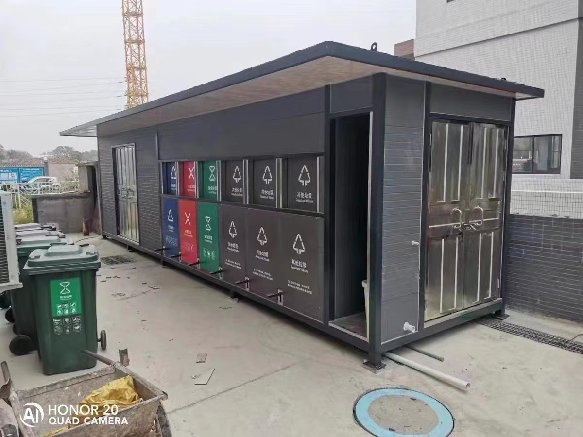 環(huán)衛(wèi)崗?fù)?jpg