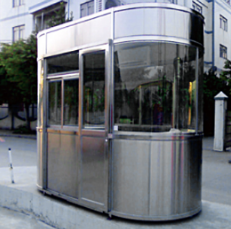 1666777852618036.png 不銹鋼崗亭.png