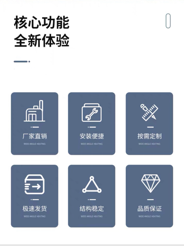 1689833580568141.png 微信圖片_20230720115739.png